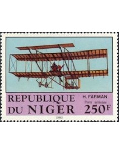 Niger N° PA 310 Neuf **