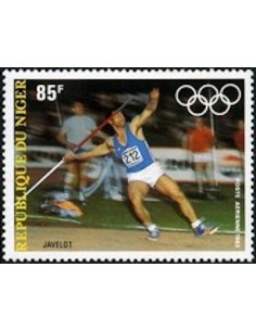 Niger N° PA 313 Neuf **