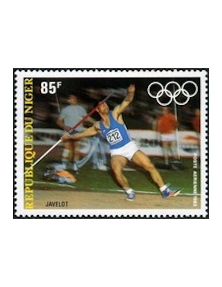 Niger N° PA 313 Neuf **