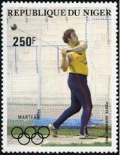 Niger N° PA 315 Neuf **