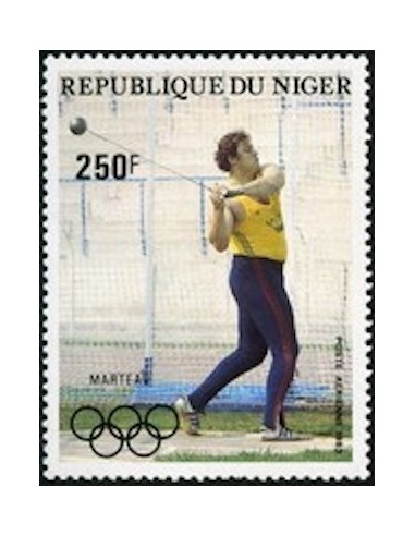 Niger N° PA 315 Neuf **