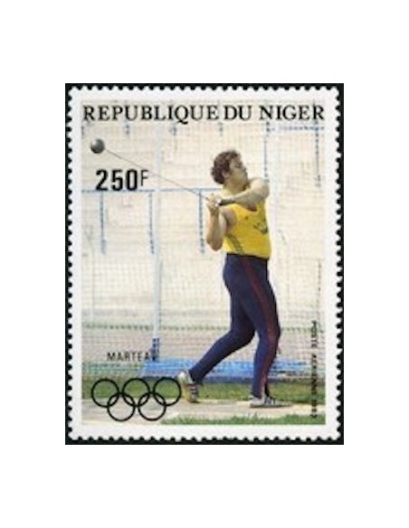 Niger N° PA 315 Neuf **