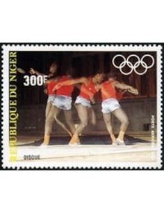 Niger N° PA 316 Neuf **