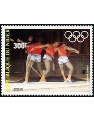 Niger N° PA 316 Neuf **
