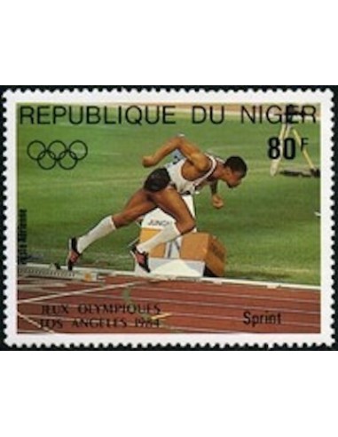 Niger N° PA 320 Neuf **