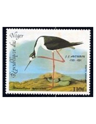 Niger N° PA 336 Neuf **