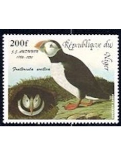 Niger N° PA 338 Neuf **