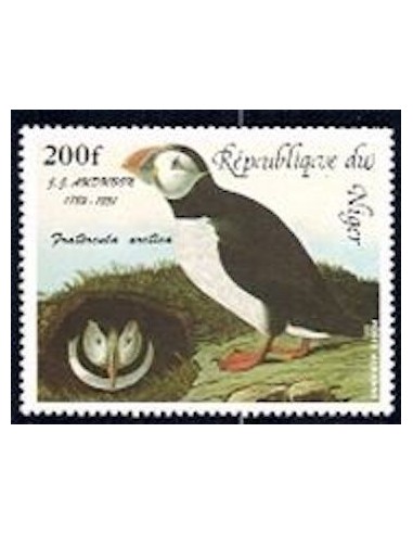 Niger N° PA 338 Neuf **