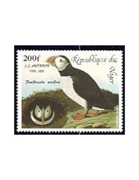 Niger N° PA 338 Neuf **