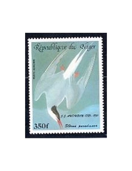 Niger N° PA 339 Neuf **