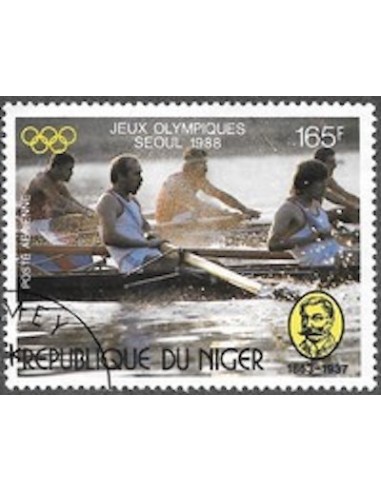 Niger N° PA 355 Neuf **