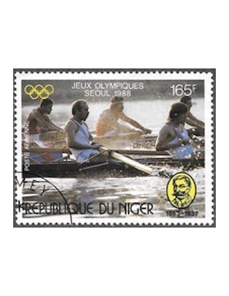 Niger N° PA 355 Neuf **