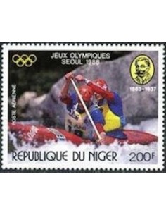 Niger N° PA 356 Neuf **