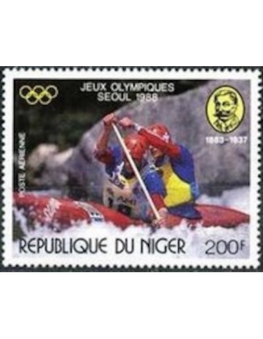 Niger N° PA 356 Neuf **