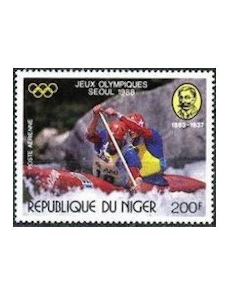 Niger N° PA 356 Neuf **