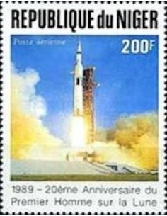 Niger N° PA 358 Neuf **