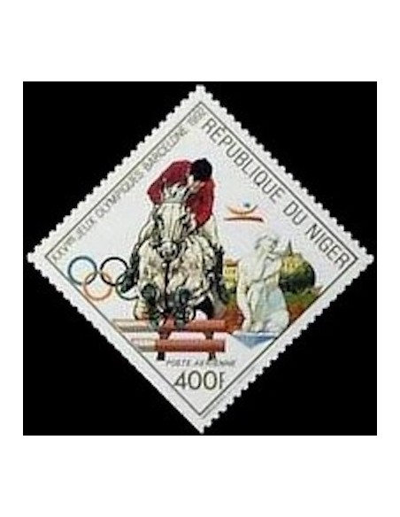 Niger N° PA 366 Neuf **