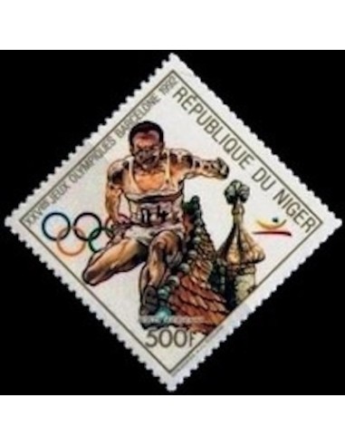 Niger N° PA 367 Neuf **