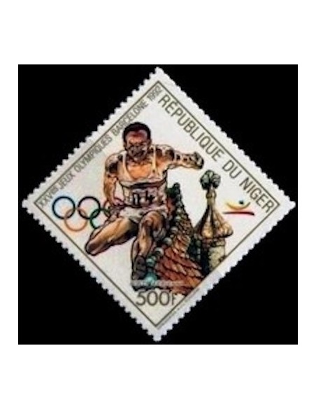 Niger N° PA 367 Neuf **