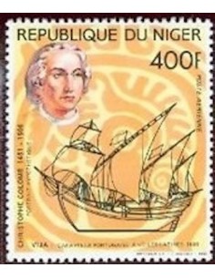 Niger N° PA 368 Neuf **