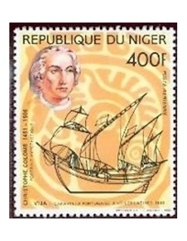 Niger N° PA 368 Neuf **