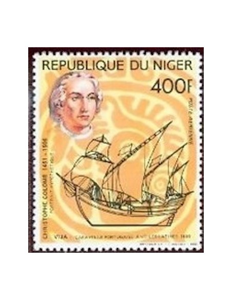 Niger N° PA 368 Neuf **