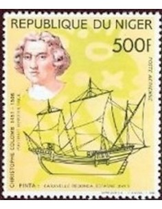 Niger N° PA 369 Neuf **