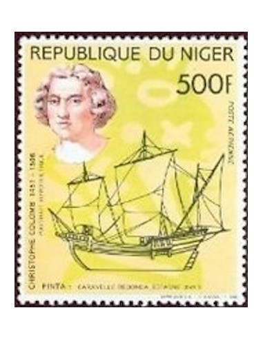 Niger N° PA 369 Neuf **