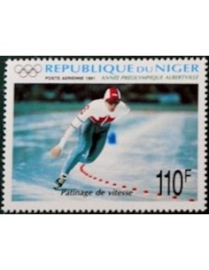 Niger N° PA 372 Neuf **