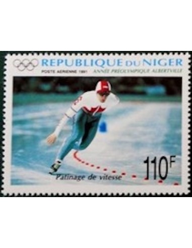 Niger N° PA 372 Neuf **