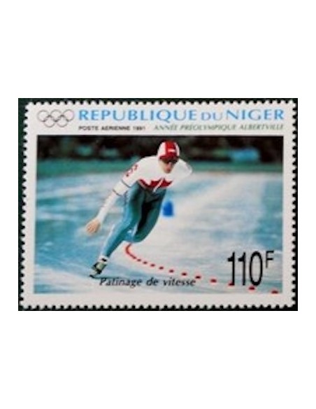 Niger N° PA 372 Neuf **