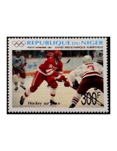 Niger N° PA 373 Neuf **