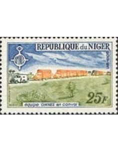 Niger N° 144 Neuf *