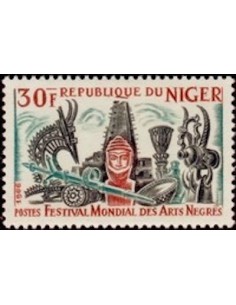 Niger N° 174 Neuf *