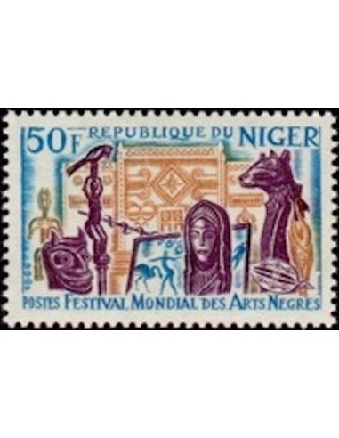 Niger N° 175 Neuf *