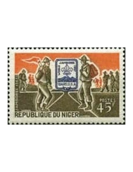 Niger N° 200 Neuf *