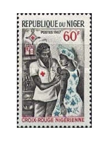 Niger N° 204 Neuf *