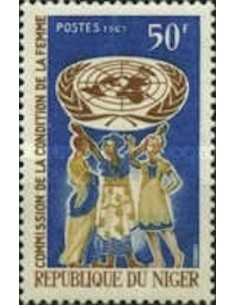 Niger N° 206 Neuf *