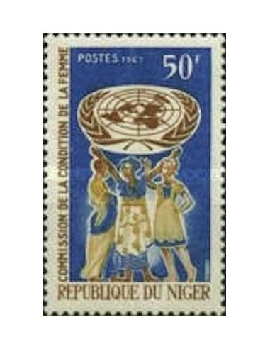 Niger N° 206 Neuf *