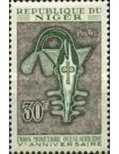 Niger N° 207 Neuf *