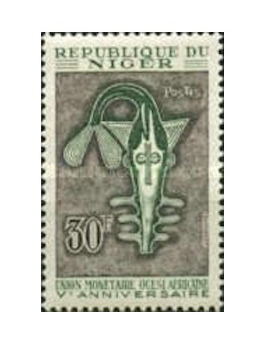 Niger N° 207 Neuf *