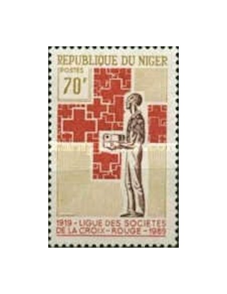 Niger N° 222 Neuf *