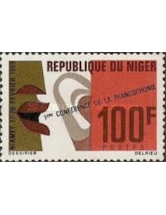 Niger N° 223 Neuf *
