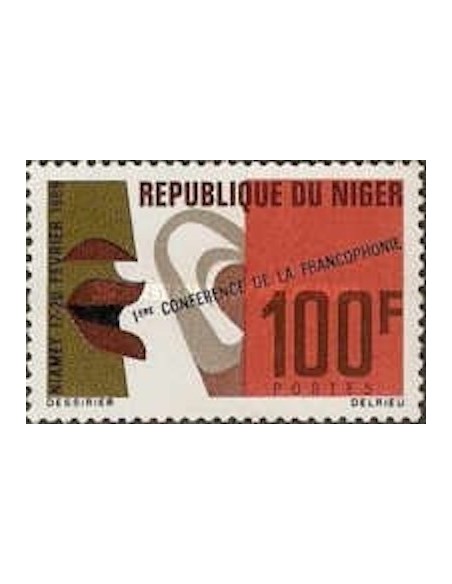 Niger N° 223 Neuf *