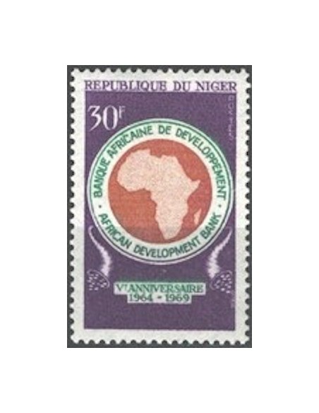 Niger N° 225 Neuf *