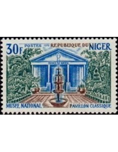 Niger N° 227 Neuf *