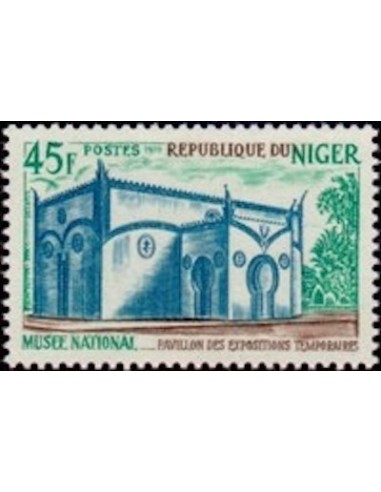 Niger N° 228 Neuf *