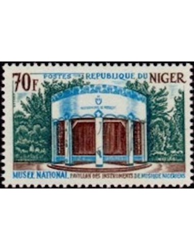 Niger N° 230 Neuf *