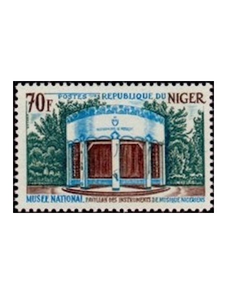 Niger N° 230 Neuf *