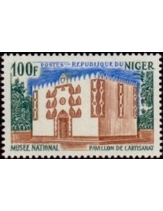 Niger N° 231 Neuf *